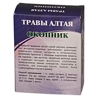 Какая трава помогает от суставов