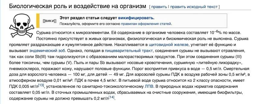 Лпв это