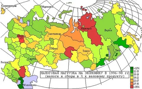 Налог карта