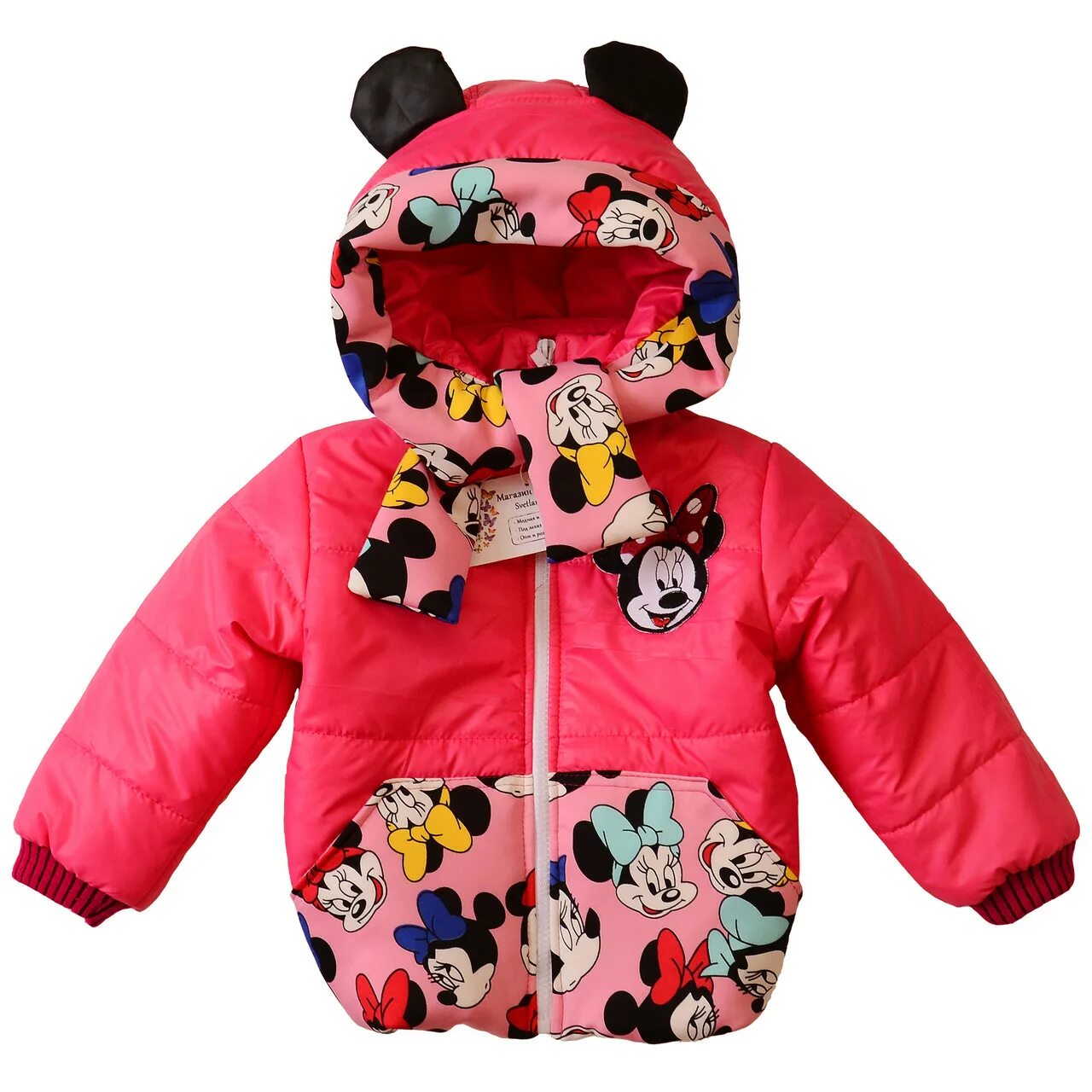 Куртка детская легкая. Детскую одежду куртка. Семья в демисезонной одежде. Куртка детская демисезонная. Куртка для девочки весна-осень.