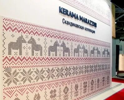 Сайт керамы