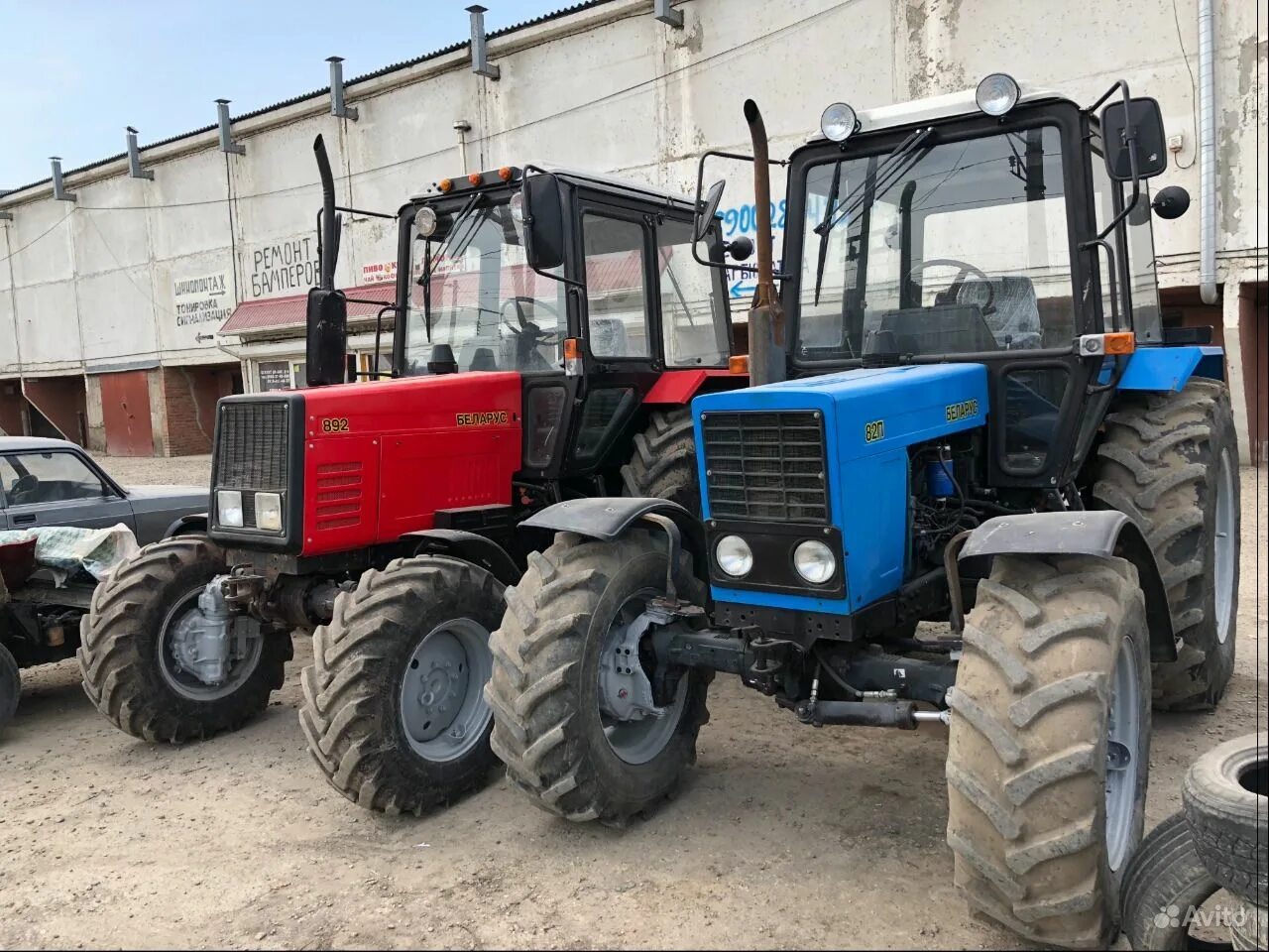 Мтз 92п. Трактор беларус 92. Мтз 92. Мтз п. Трактор мтз 92п.