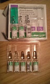 Витамины в уколах для женщин