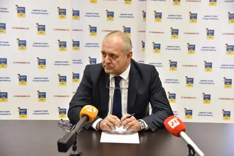 Директор мурманск
