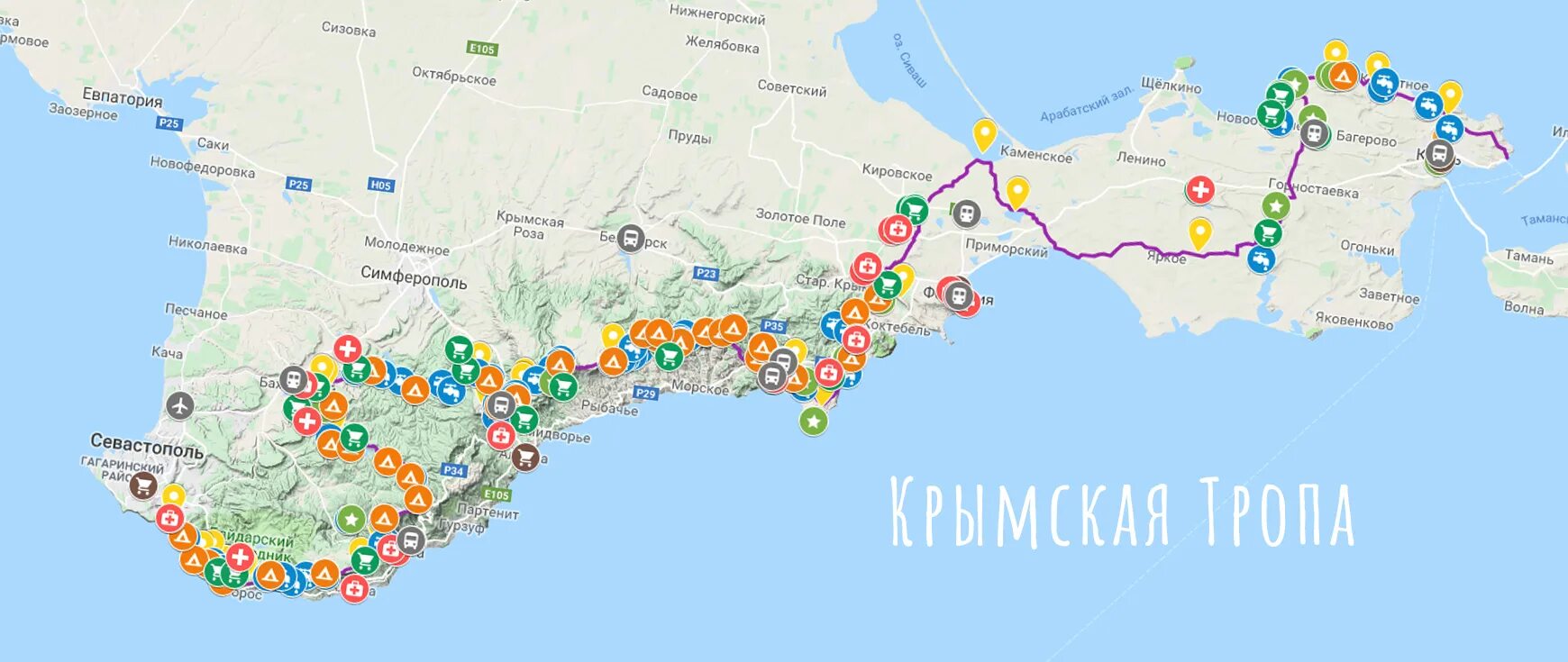 Большая севастопольская тропа. Большая крымская тропа маршрут. Большая севастопольская тропа маршрут балаклава ласпи. Большой крымской тропы. Большая севастопольская тропа маршрут балаклава ласпи карта.