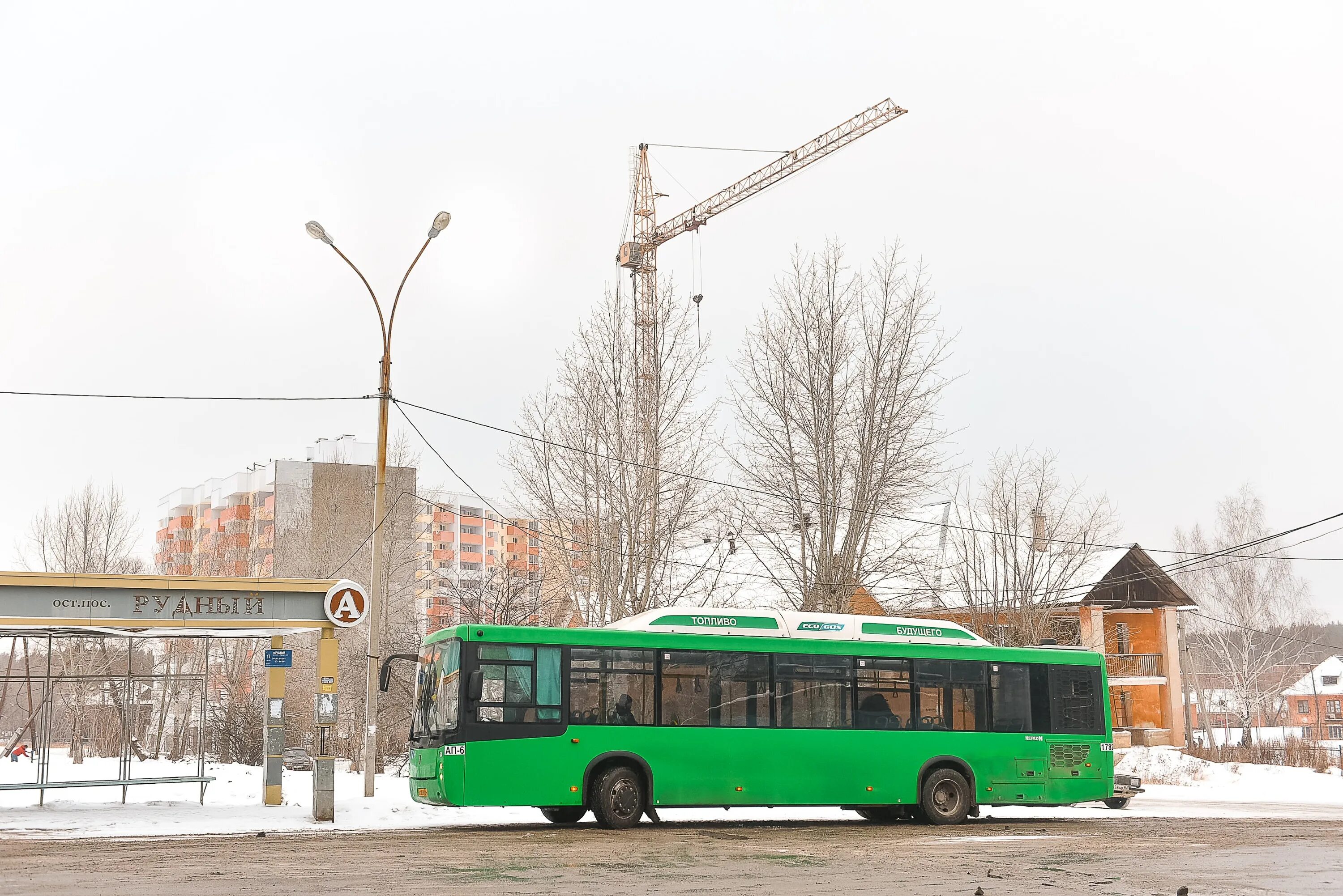 Поселок Рудный. Виды автобусов. Поселок Рудный Екатеринбург. Посёлок Рудный Тульская область. Автобусы поселок игра