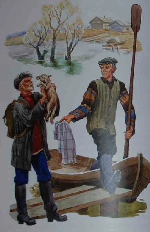 малек. в белова о мальке. белов еще про мальку. рассказ еще про мальку. малек.