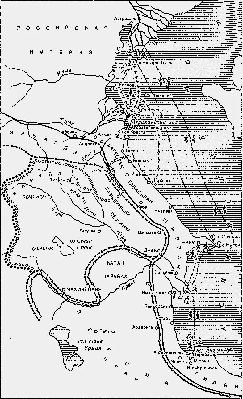 Каспийский (персидский) поход 1722-1723. Персидский поход Петра 1 1722-1723. Персидский Каспийский поход Петра 1. Персидский поход направление