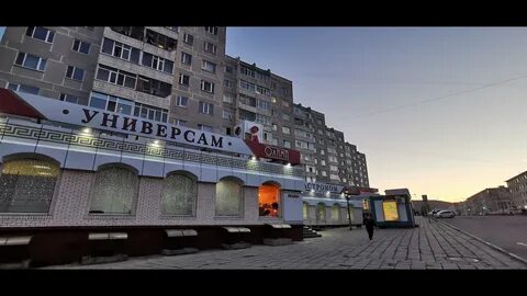Автотек магадан