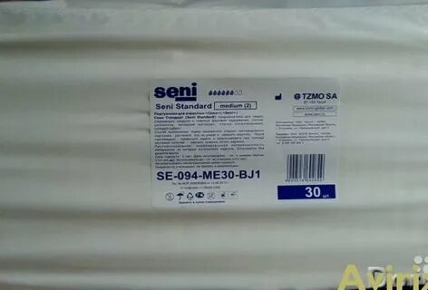 M sens