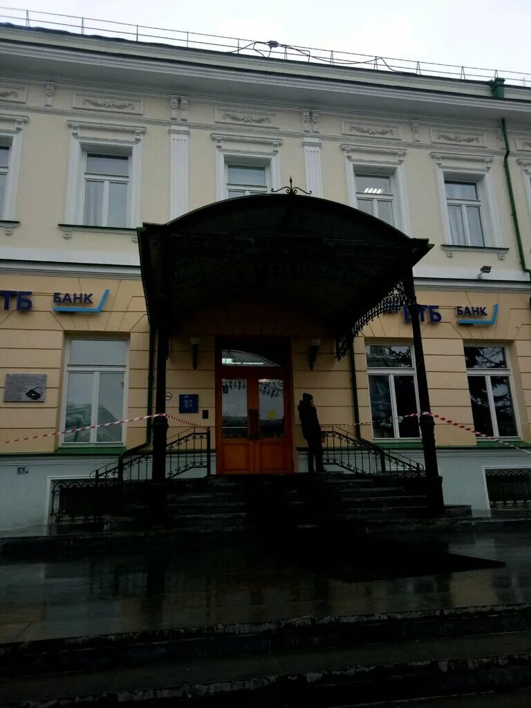 проспект ленина 27 тверь. ленина 27 липецк. втб ленина 27 екатеринбург. проспект ленина 27 тверь нотариус на карте. спортивные товары россия калуга улица ленина 27.