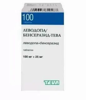 Леводопа аналоги