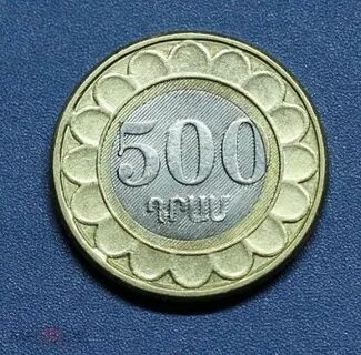 500 драмов в рублях