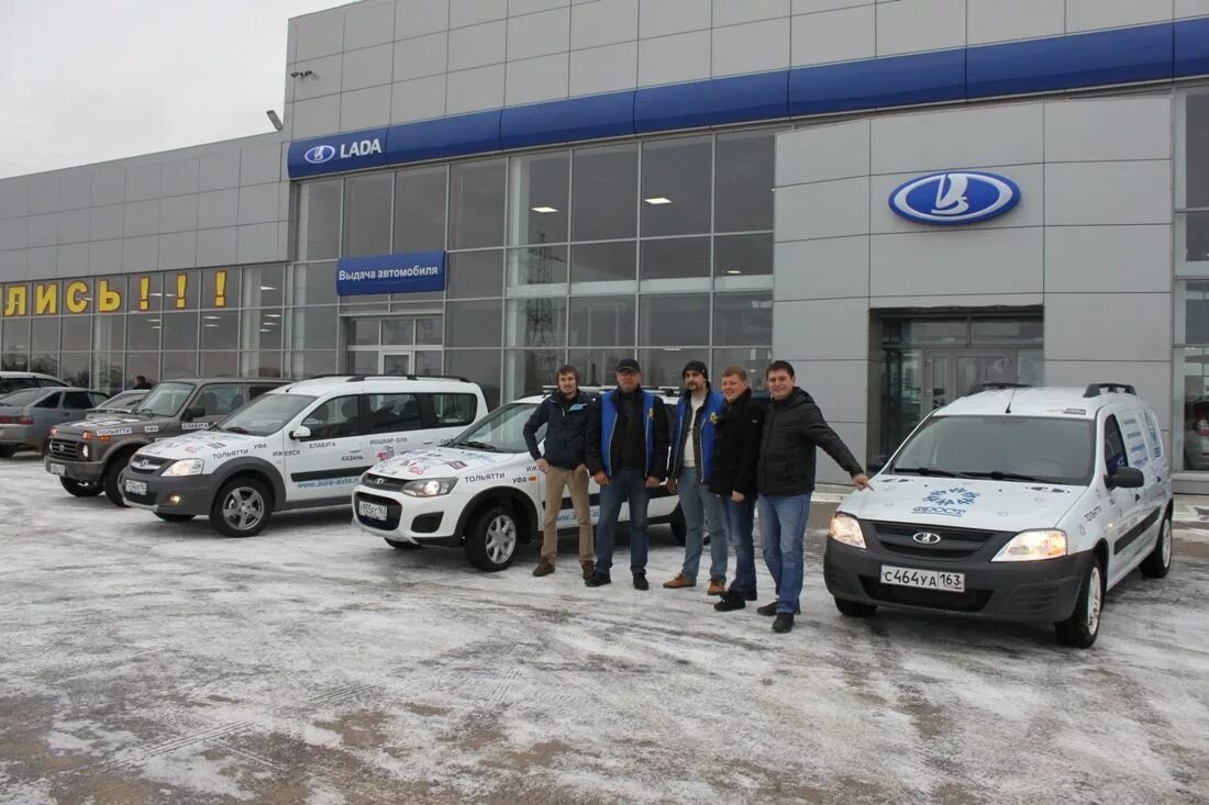 автосреда тольятти ваз