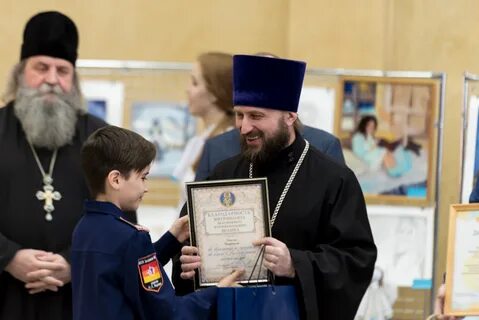 Новости года белгород