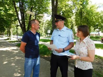Полиция железногорск курская