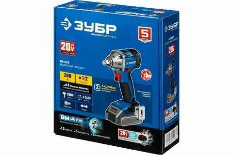Зубр gb 250