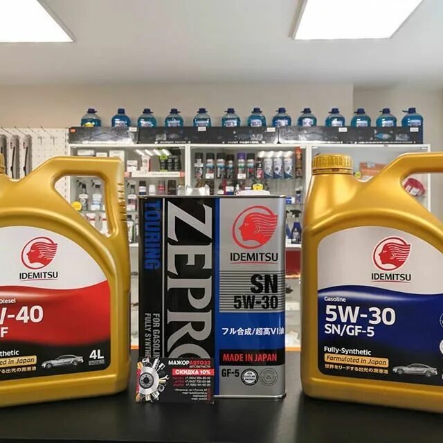 идемитсу зепро 0w30. характеристика моторного масла идемитсу. 5w30 идемитсу режим. идемитсу 5w30 допуски киа. Idemitsu 5w40 zepro racing оил клаб.