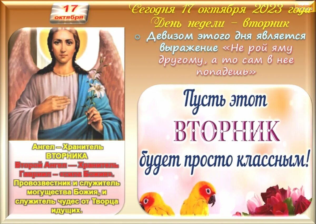 Описание пропало в параллельной вселенной.