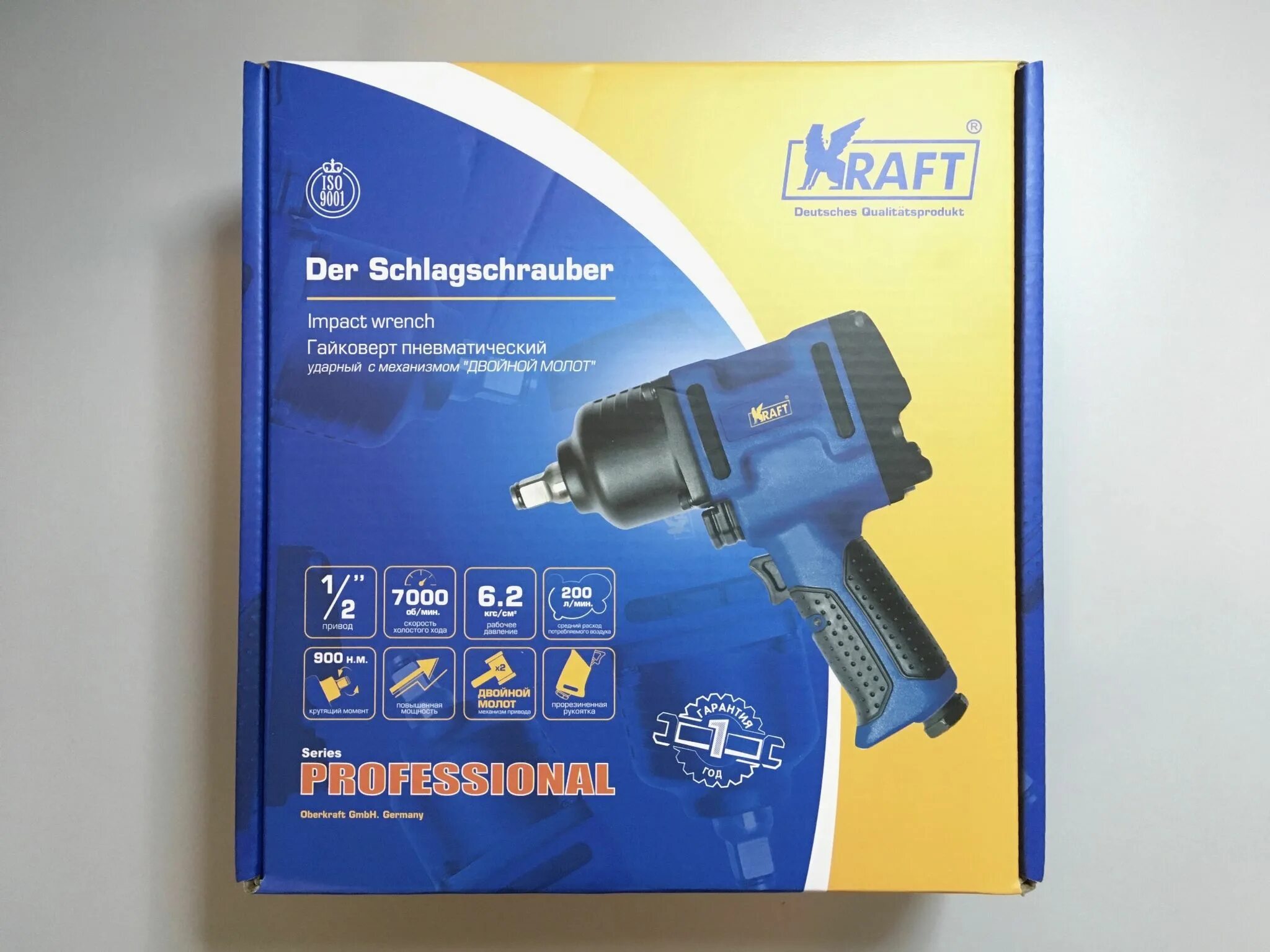 Kraft-800-1c-so-rnn. Kraft 900. Kraft kt707008. Прайм крафт протеин. Bb1302-h316.