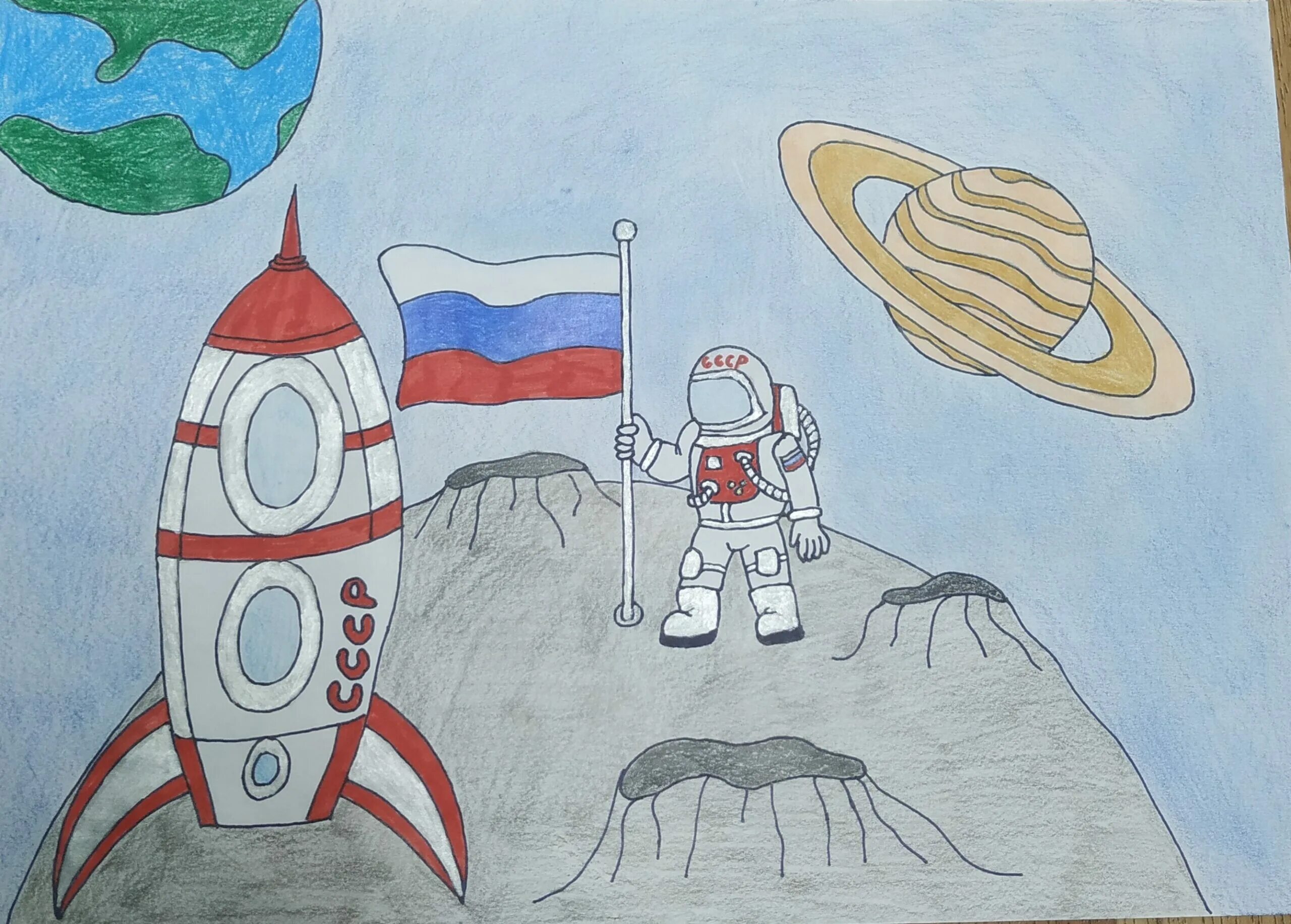 Россия поехали отзывы. Конкурс рисунков поехали. День космонавтики картинки поехали. Поехали рисунок. Поехавшая Россия.