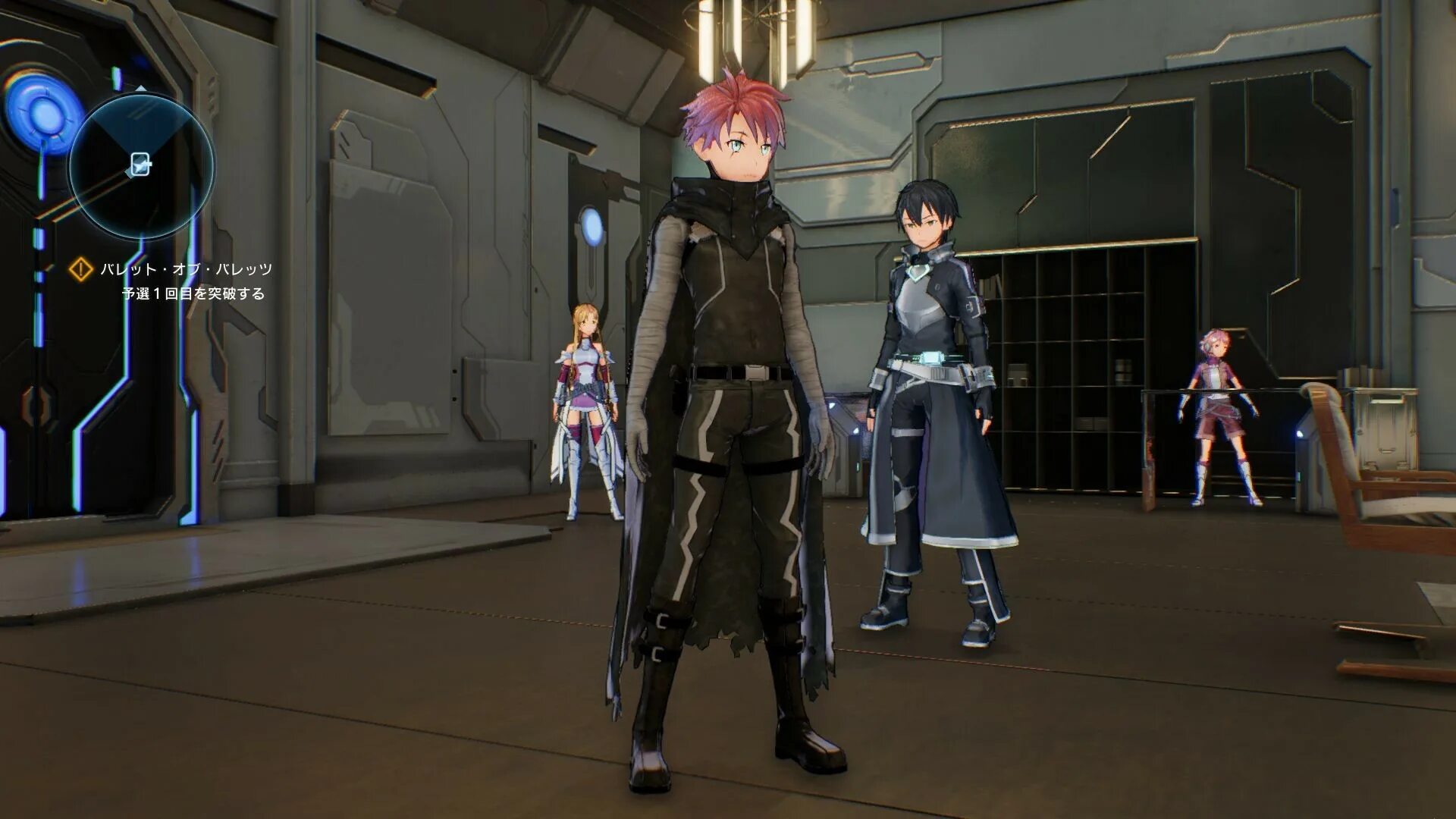 Sword art bullet. Мастера меча фатал буллет. игра sword art online fatal bullet. игра sword art online fatal bullet оружие. sword art online fatal bullet ps4.