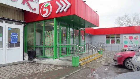 Пятерочка тюмень