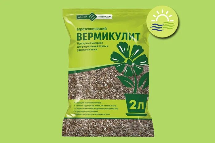 Агровермикулит применение