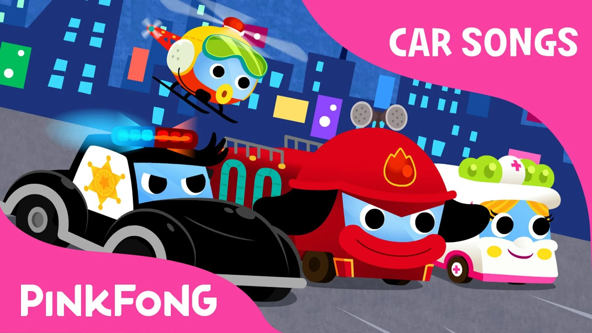 Пинкфонг машинки. Пингфонг город машин. Pinkfong police car. Пинкфонг. Pinkfong car town police car.