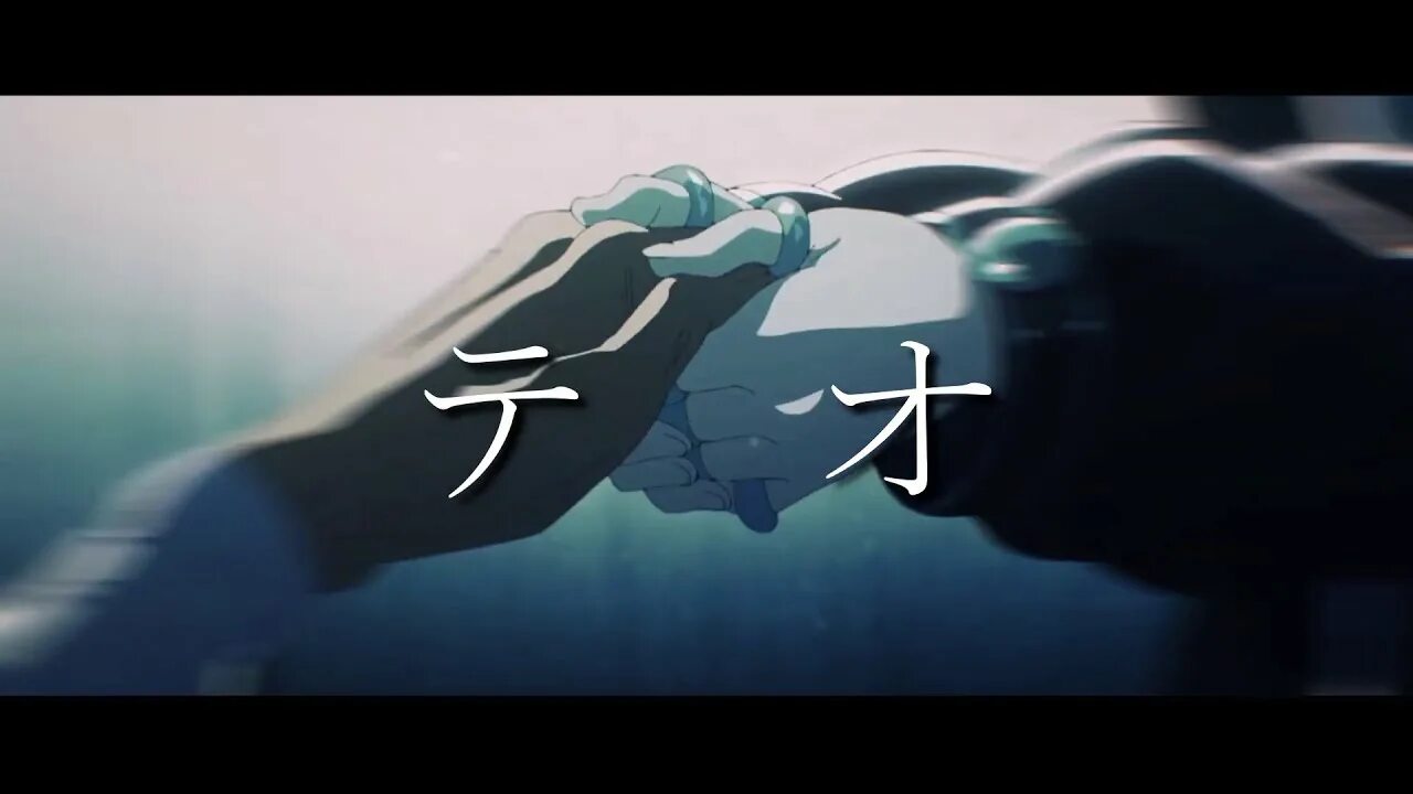Opening chapter is. Opening chapter is