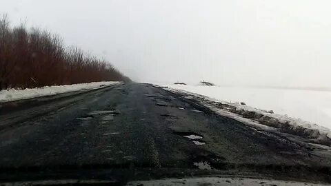 Харьковская область дороги