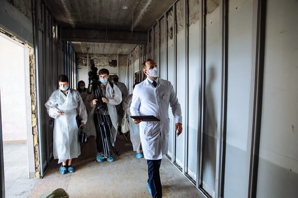 Амбулаторно-консультативное отделение городского центра профпатологии, departmen