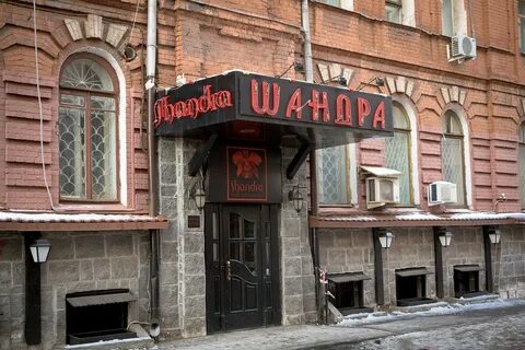 Сретенка клубы