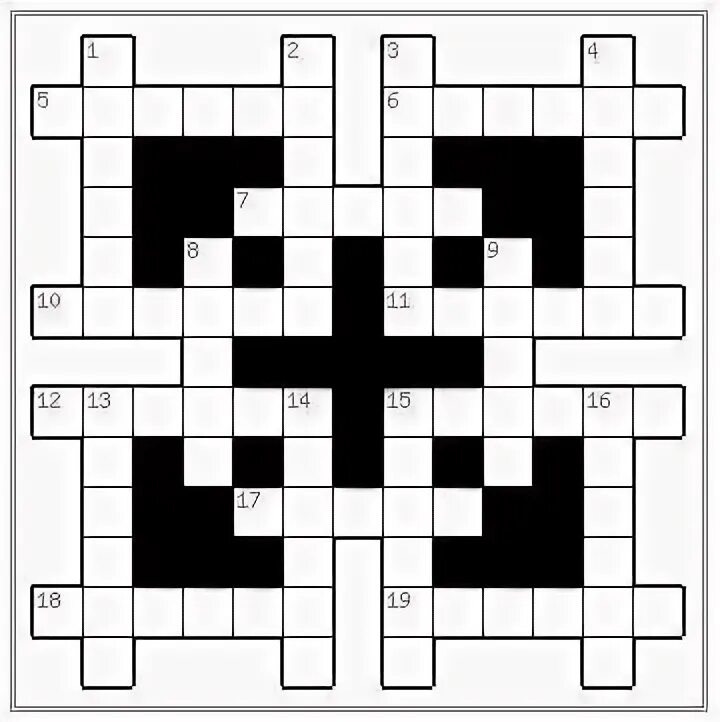 Трогательный уход кроссворд. Трогательный уход кроссворд ответ. Трогательный уход кроссворд ответ. Опека кроссворд. Трогательный уход кроссворд ответ.