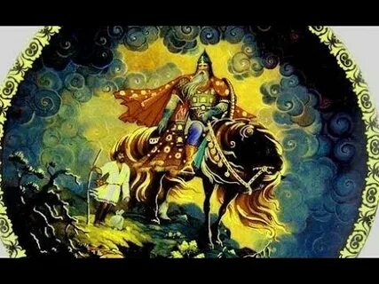 День памяти богатыря святогора