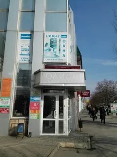 Батайск ул кирова