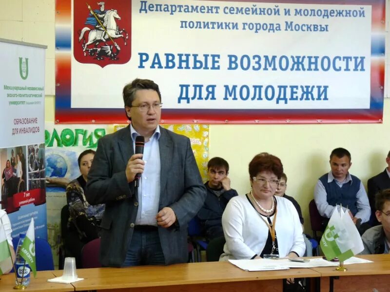 Майский указ президента 2012 о заработной плате педагогов. 05. Указ 597 от 07. Управление семейной и молодежной политики. Управление семейной и молодежной политики.