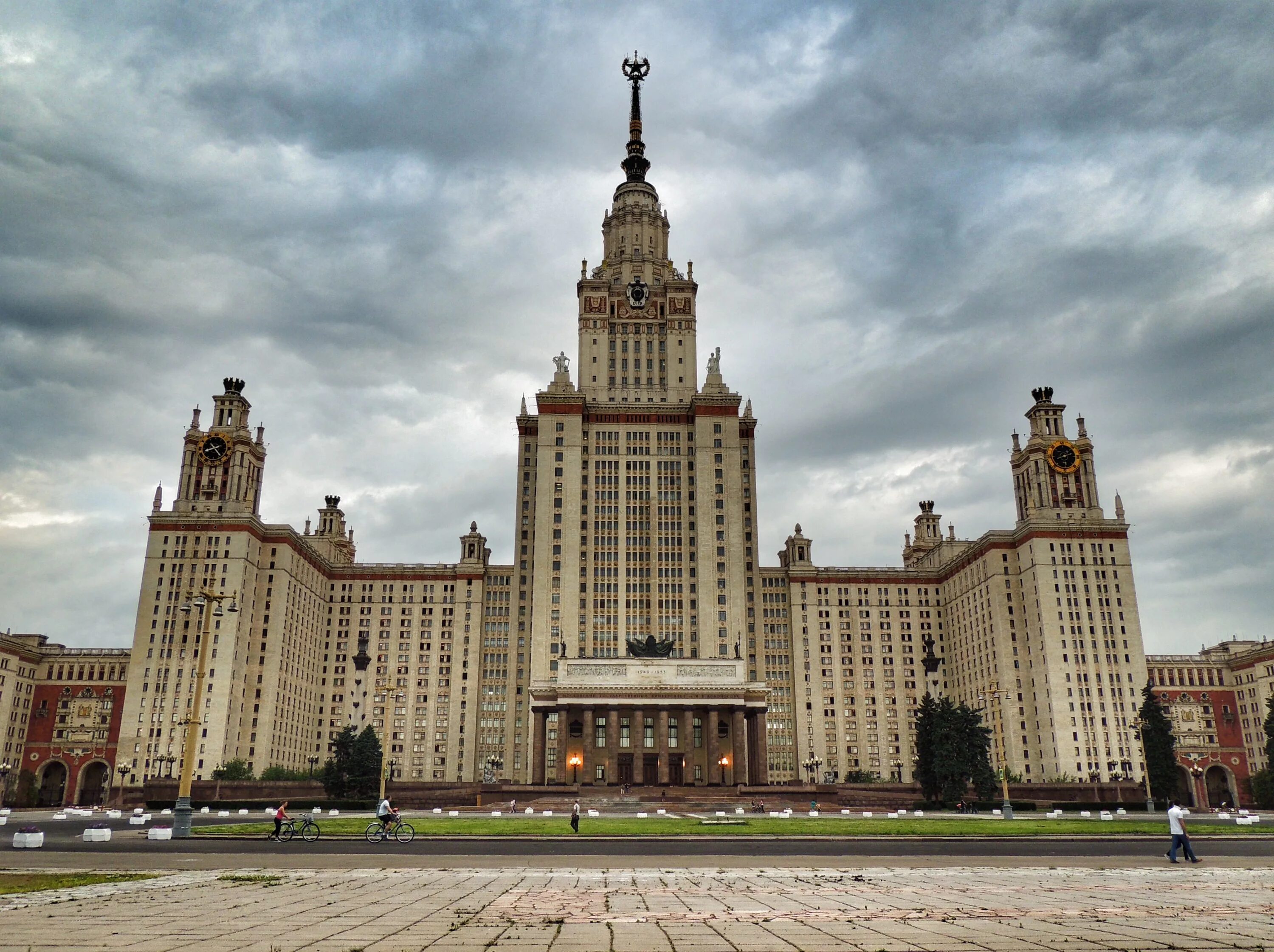 Московский институт фото