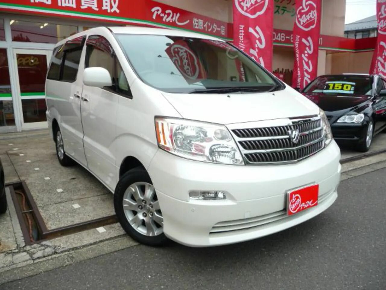 Тойота альфард 2002. Toyota Alphard 2002-2008. Тойота альпхард 2002. Тойота альфард гибрид. Alphard гибрид