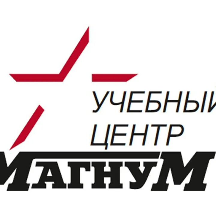 Магнум новосибирск. Г. Стрелковый клуб магнум, новосибирск. Тир новосибирск. Стрелковый клуб барнаул.