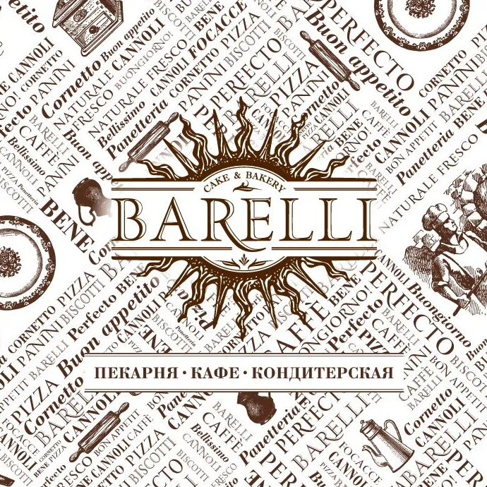 Barelli кафе. Ресторан Barelli Нижний Новгород. Barelli Нижний Новгород кондитерская.