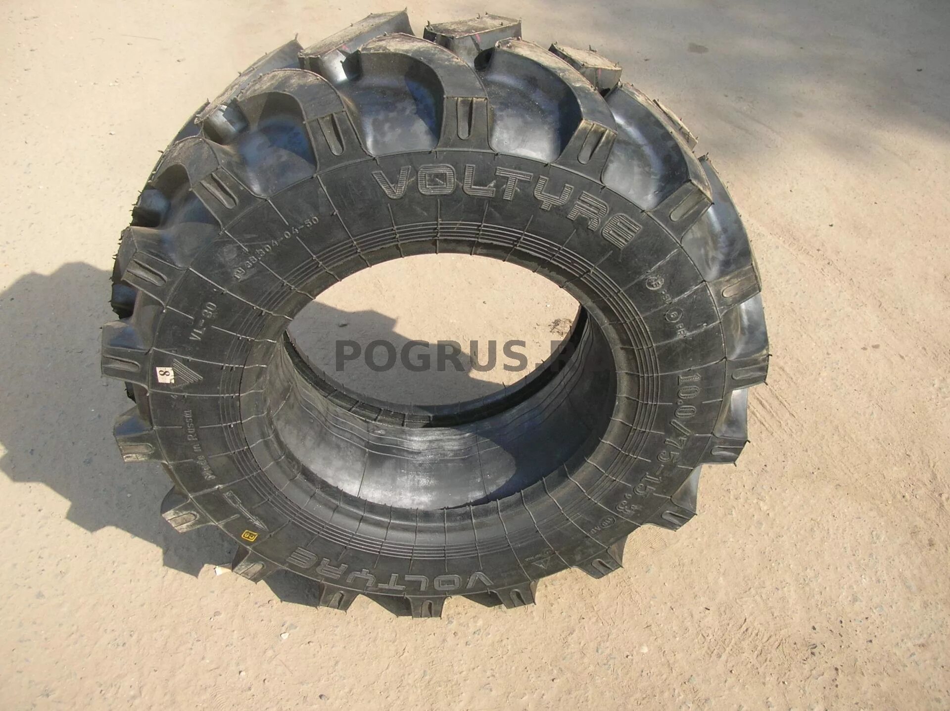 Мини погрузчик мксм 800н. 3. Колеса мксм 800. Диск 533062790061к (мксм-800). Мксм 1000 пластины переднее колесо.