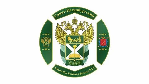 Сайт спб филиала рта