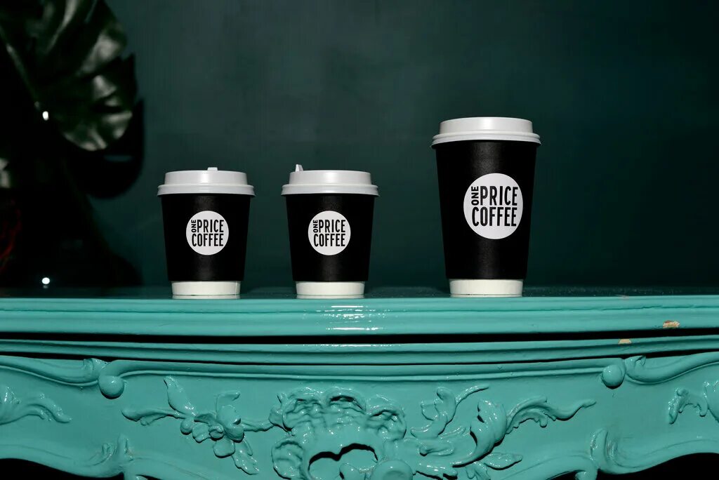 кофейня one price coffee. кофейня one price coffee. кофейня one price coffee. One price coffee логотип. One price coffee стакан.