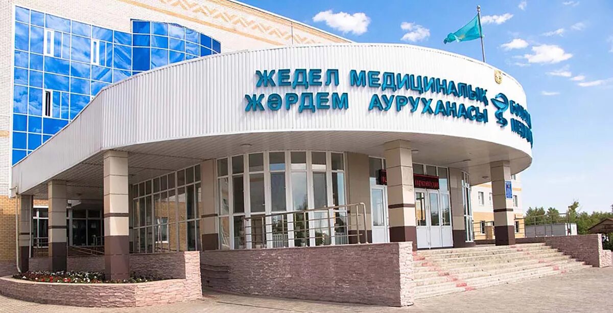 бсмп семей. бсмп семей. қордай больница. история медицины в семипалатинске. многопрофильная городская больница 3 астана.