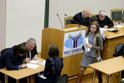 Мгимо школьникам