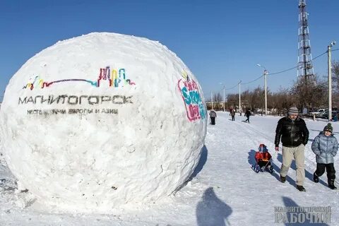 Снежный магнитогорск