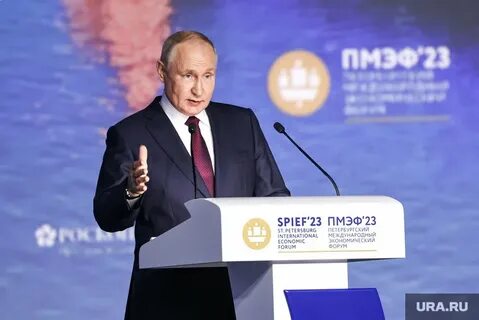 2025 конец