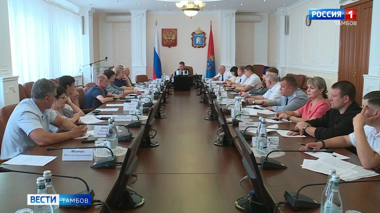 Работа егорове. Работа егорове