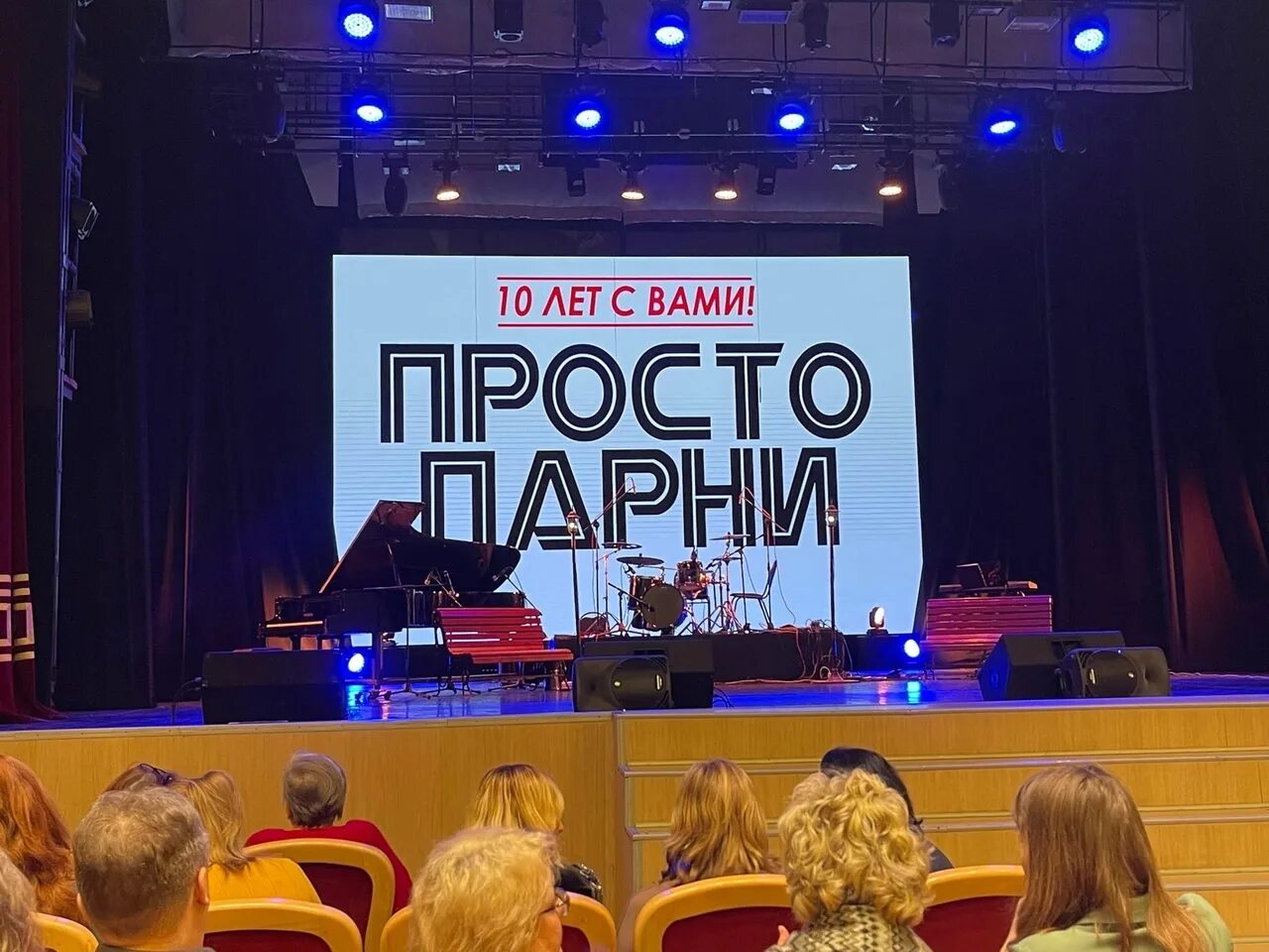 Ансамбль лейся песня песни. Агкц архангельск малый зал. Концерт в архангельске сегодня. Март концерты архангельск. Март концерты архангельск.